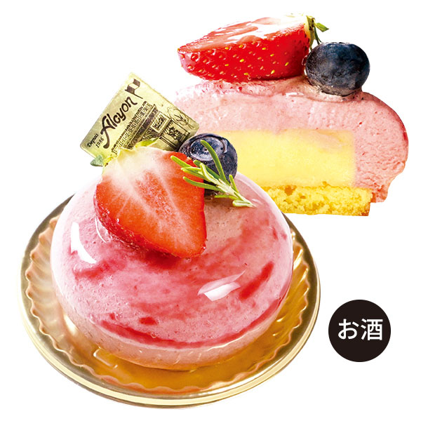 シトロンフレーズ