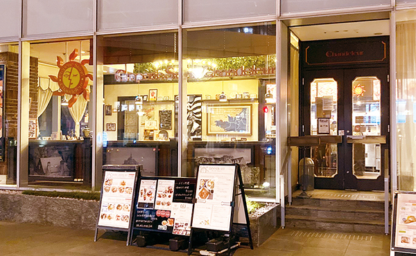 クレープリー・スタンド シャンデレール 梅田店