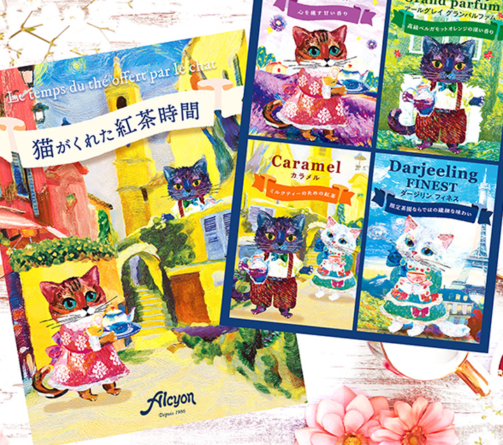 BooK型ギフト小箱4個入り