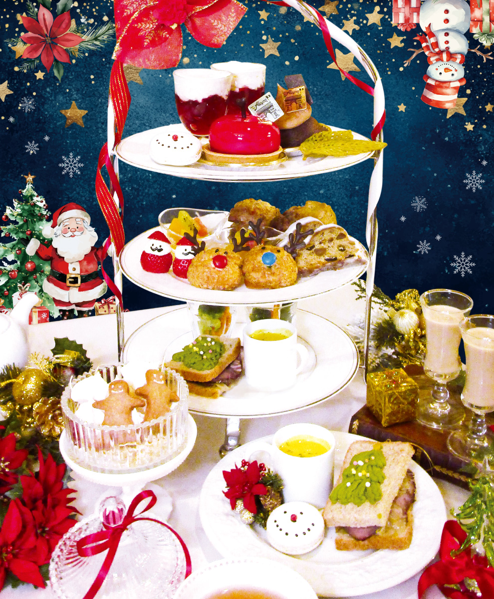 クリスマスアフタヌーンティーセット