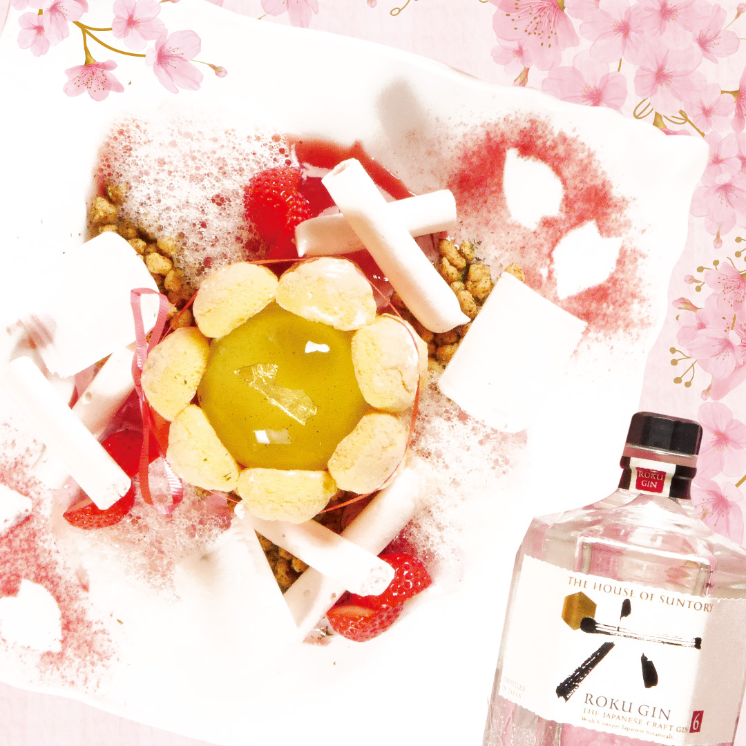 シャルロット・プランタン