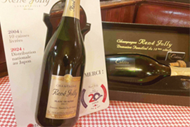 54周年記念ルネジョリーの会